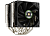 Кулер для процессора XASTRA AX620 LGA1851/1700/AM5, 4-pin, 270W