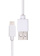 Кабель USB-A < - > Lightning, 2.0м, Prime Line White