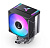 Кулер для процессора JONSBO CR-1400 EVO Color 4-pin 1700/AM5 180W