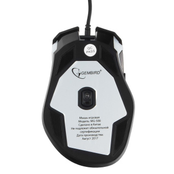 Мышь проводная Gembird MG-500 Gaming 1600dpi Подсветка USB черный