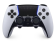 Геймпад Sony PlayStation DualSense Edge White