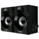 Акустическая система SVEN SPS-517 (2x3W, USB) дерево, черный