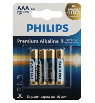Элемент питания AAA, 1.5V,  4шт, Philips LR03