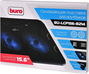 Подставка для ноутбука 15" BURO LCP156 (металл. сетка, 2*1000 об/мин, 22дБ, LED-подсветка) черный