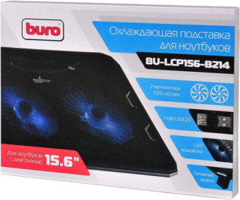 Подставка для ноутбука 15" BURO LCP156 (металл. сетка, 2*1000 об/мин, 22дБ, LED-подсветка) черный