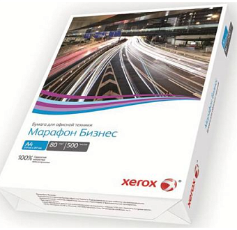Офисная бумага A4 Xerox Marathon Business [A4] 80гр/м2, 500л class "B"