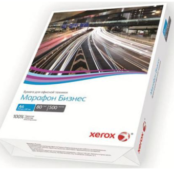 Офисная бумага A4 Xerox Marathon Business [A4] 80гр/м2, 500л class "B"