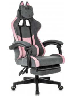 Кресло Knight Kitty/F Fabric серый/розовый крестов. пластик подст.для ног