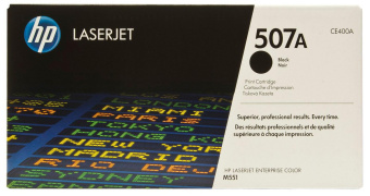Картридж лазерный HP 507A (CE400A) для HP Enterprise M551, 5500 стр. черный