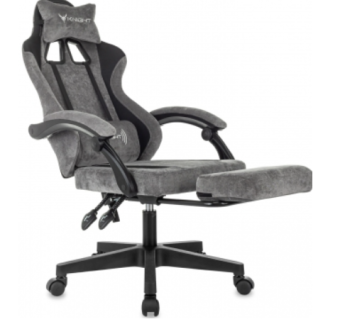 Кресло Knight Custom/F серый/черный крестов. пластик подст.для ног