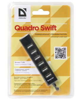 Концентратор USB-A - 7-port USB2.0, Defender Quadro Swift, кабель 0.6м, черный