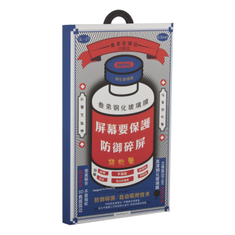 Защитное стекло для смартфона Apple iPhone SE3/SE2/8/7 4.7" Remax GL-27