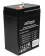 Аккумулятор для ИБП 6V,  4.5Ah, Energenie BAT-6V4.5AH
