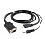 Кабель соединительный HDMI (m) < - > VGA (m) + 3.5 Jack  1.8м, Cablexpert