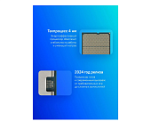 Процессор Socket-AM5 AMD Ryzen 9 9900X (4.4/64Mb/120W/Radeon/12C24T) OEM