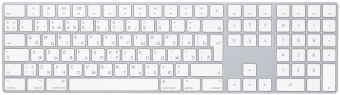 Клавиатура беспроводная Apple Magic Keyboard Numeric Keypad Silver (серебристый)