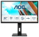 Монитор 32" AOC Q32P2 (IPS 2560x1440 4ms 75Hz DP HDMI) Black