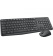 Комплект беспроводной (клавиатура+мышь) Logitech MK235 Wireless USB серый