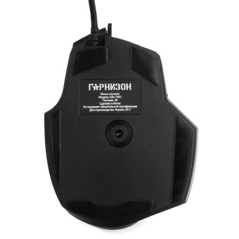 Мышь проводная Гарнизон GM-740G 2400dpi  USB Black