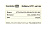 Кабель витая пара внутренний 4 пары UTP кат.5e (305м) омедненный ExeGate 25AWG