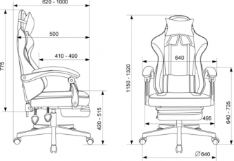 Кресло Knight Kitty/F Fabric серый/розовый крестов. пластик подст.для ног