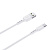 Кабель USB-A < - > USB-C, 1.0м, hoco X33 White
