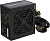 Блок питания .600W Zalman ZM600-LXII (120mm, 24+8pin, 2*8pin, 7*Sata, 2*IDE)