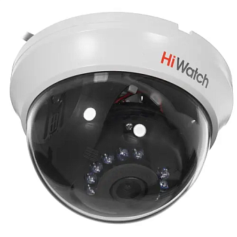 Камера видеонаблюдения HiWatch DS-T591(C) (2.8 mm) белый