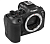 Цифровая фотокамера Canon EOS R6 Mark II Body