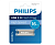 Флешка .16Gb PHILIPS IRON 2.0 USB2.0