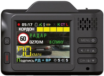 Видеорегистратор с радар-детектором Inspector CAYMAN S SIGNATURE GPS, FullHD, Сигнатурный, 370mAh, черный