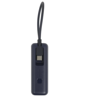 Внешний аккумулятор 10000 mAh_ Xiaomi 33W Wireless Power Bank Ice Blue (Integrated Cable)