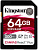Карта памяти SD 64Gb Kingston SDHC UHS-II Class U3 V90
