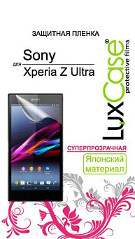 Защитная пленка для планшета Sony Xperia Z Ultra, Media Gadget