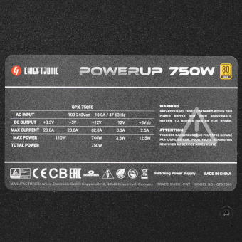 Блок питания .750W Chieftec PowerUp GPX-750FC 120mm 80 Plus Gold Cable Management