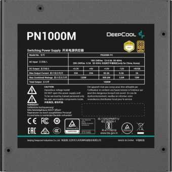 Блок питания 1000W Deepcool GamerStorm PQ1000G 120mm 80+ Gold, черный