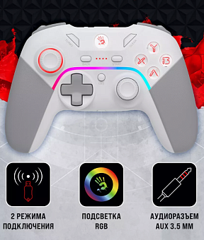 Геймпад A4Tech Bloody GPW70 Sports беспроводной белый