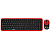 Комплект беспроводной (клавиатура+мышь) Smartbuy 620382AG Wireless Black-Red