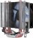 Кулер для процессора Aerocool Verkho 4 Lite 4-pin, 90 мм, 1200/2066/AM4, 125W