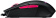 Мышь проводная ASUS ROG Strix Impact II Electro Punk черный