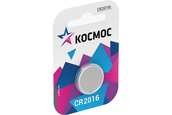 Элемент питания CR2016, 3V, 1шт, Kocмос CR2016 на блистере
