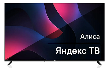 Телевизор 50" BBK 50LEX-9201/UTS2C 4K Ultra HD Smart TV черный