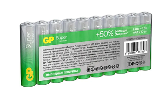 Элемент питания AAA, 1.5V, 10шт, GP Super Alkaline GP 24AA21-2CRSWC10 100/800, спайка