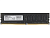 Модуль памяти DDR4 .8Gb PC4-17000 2133MHz AMD Radeon R7 Performance Series