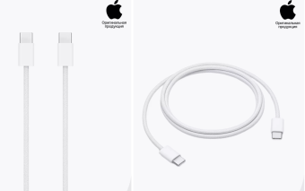 Кабель USB-C < - > USB-C, 1.0м, Apple Charge Cable 60W плетеный