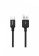 Кабель USB-A < - > USB-C, 2.0м, hoco X14 Black