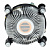 Кулер для процессора Intel ORIGINAL 4-pin, 1700/1200/1150, 105W, AL+Cu