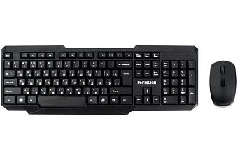 Комплект беспроводной (клавиатура+мышь) Гарнизон GKS-115 Wireless черный