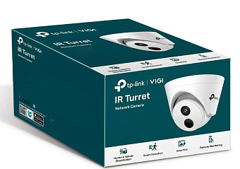 Камера видеонаблюдения TP-Link VIGI C440I 4.0mm