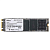 Накопитель SSD M.2 2Tb Netac N535N (SATA, 540/490 Мбайт/сек)